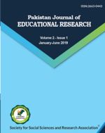 Pakistan Journal of Educational Research