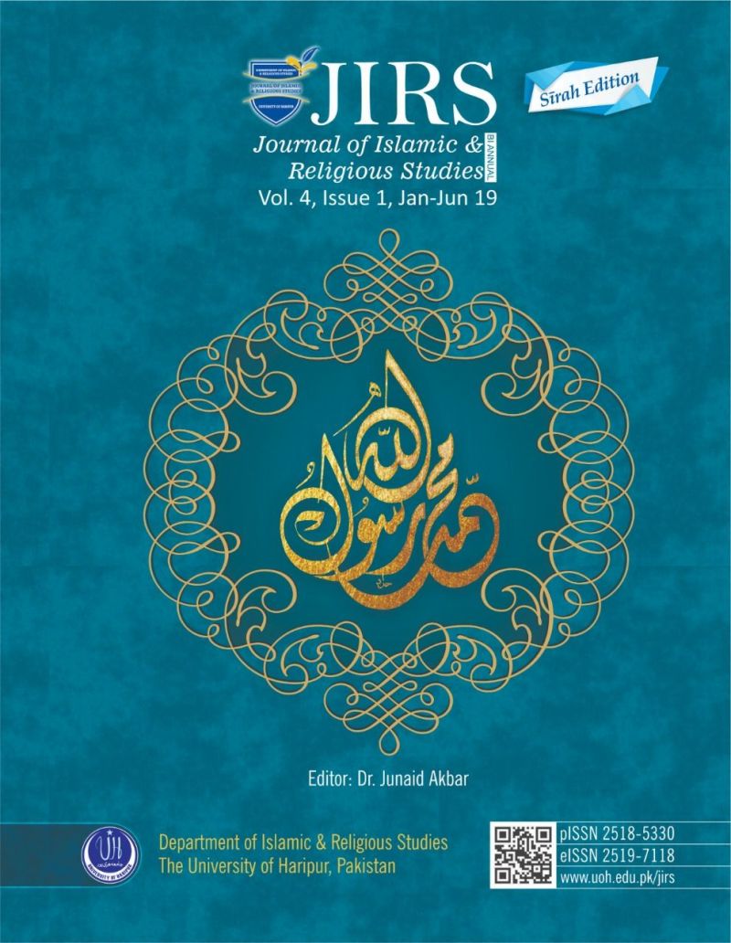 Journal of Islamic and Religious Studies