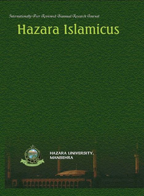 Hazara Islamicus
