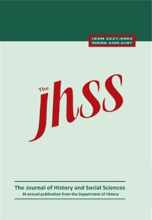 The Journal of History and Social Sciences