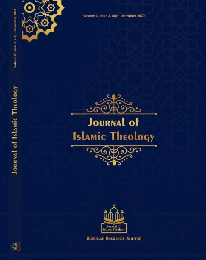 Journal of Islamic Theology