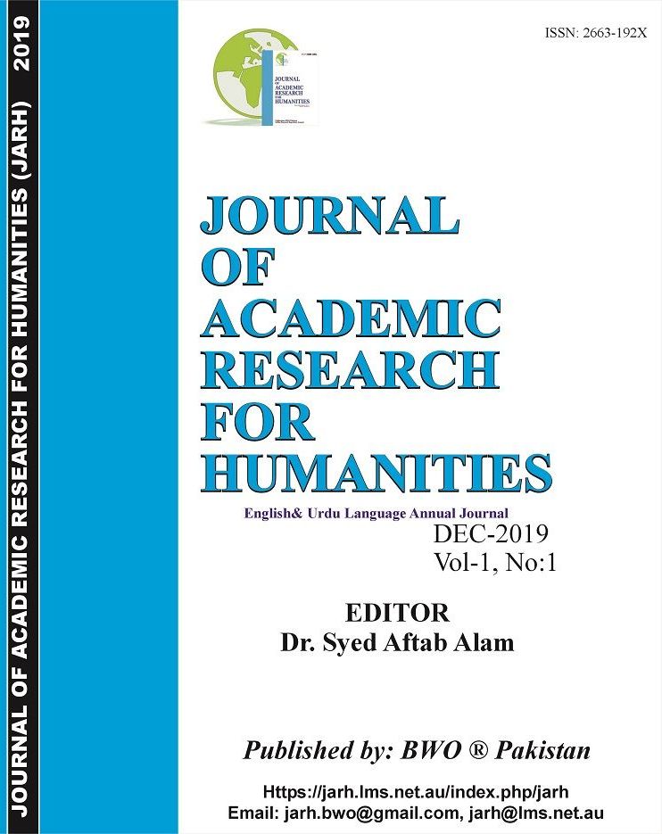 Journal of Academic Research for Humanities