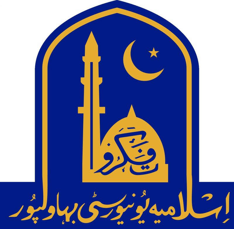 Magalat Al-Ulum Al-Arabiyyat