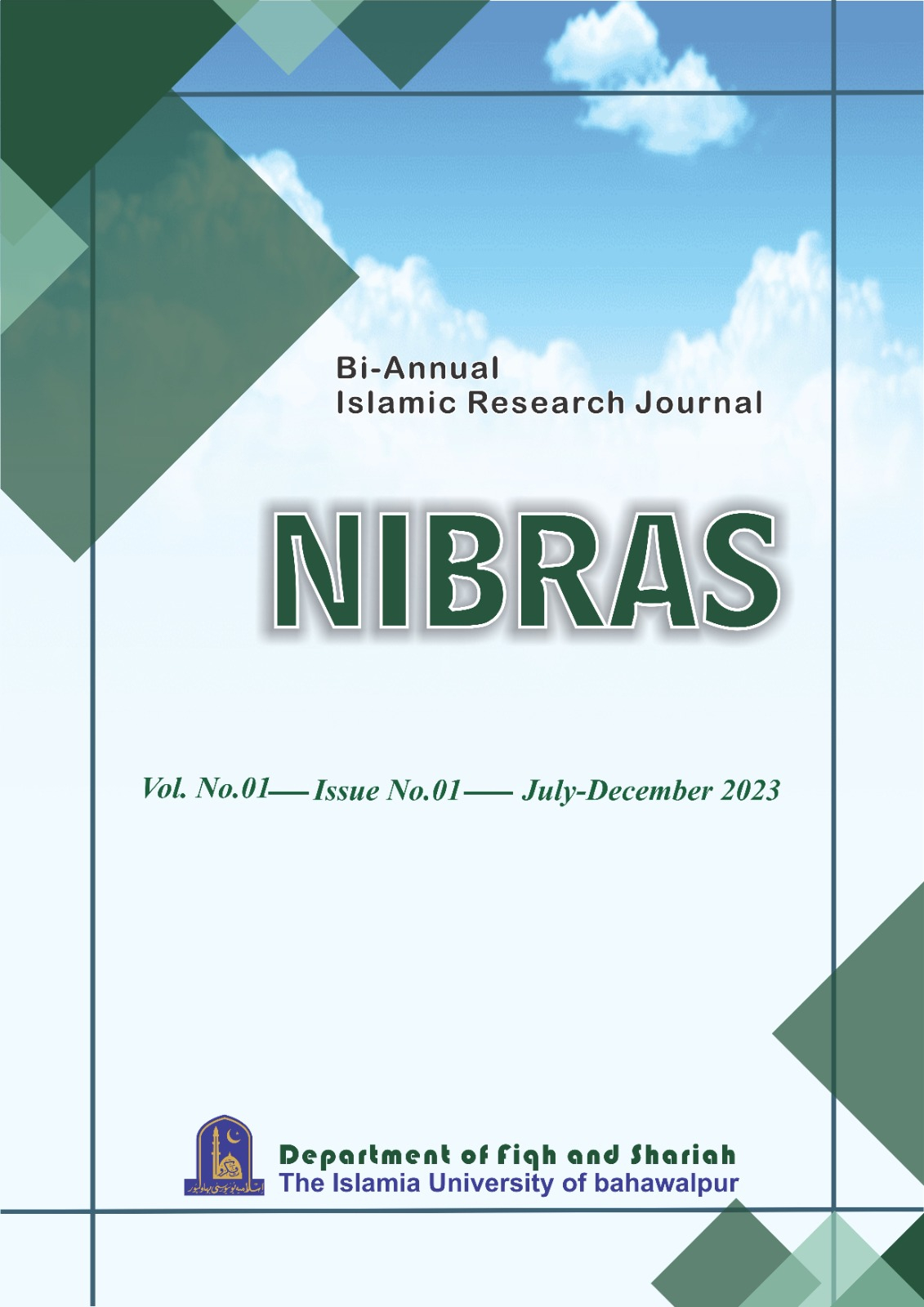 Nibras