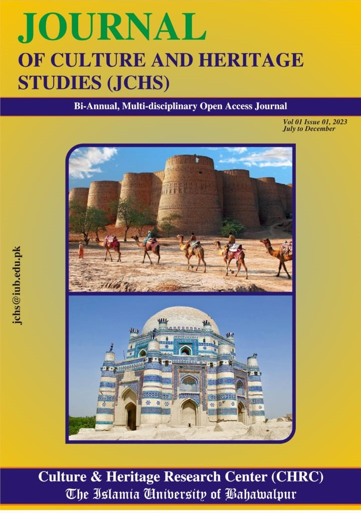 Journal of Culture and Heritage Studies